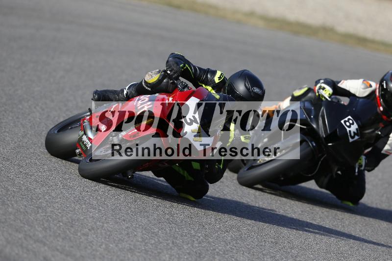 /48 03.10.2026  Speer Racing ADR/Gruppe rot/377